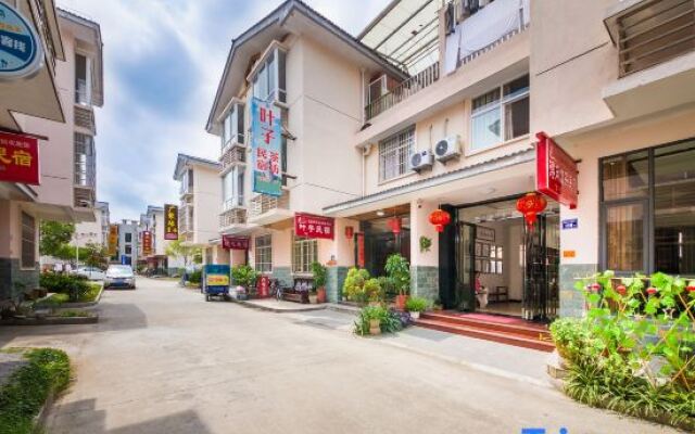 Yezi Inn