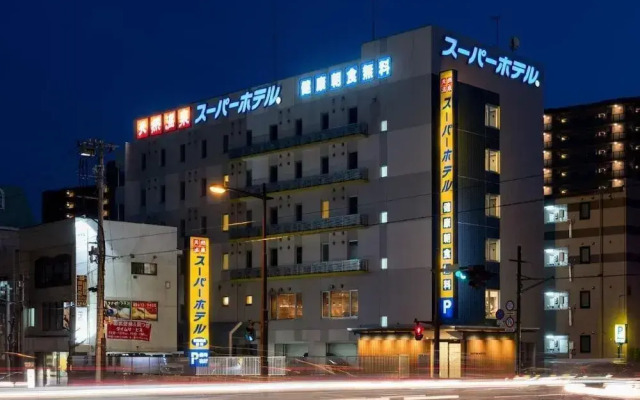 Super Hotel morioka