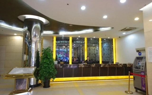 Jitai Boutique Hotel @ Xujiahui