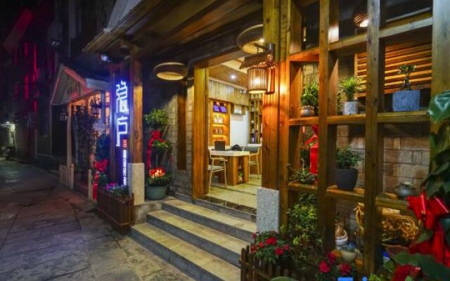 Yinlu Boutique Hostel