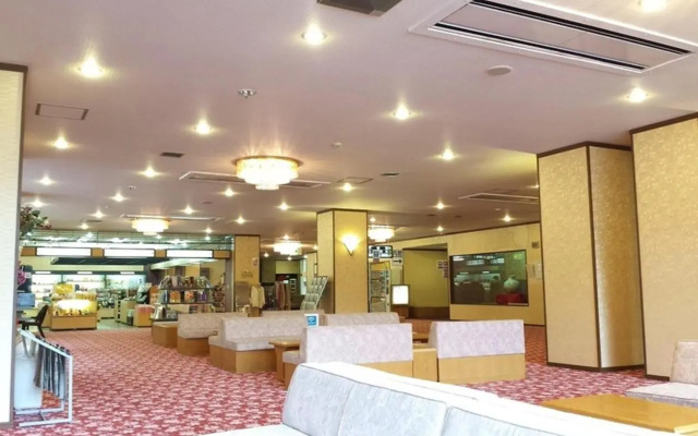Higashiyama Park Hotel Shinfugetsu – Lobby – Aizuwakamatsu