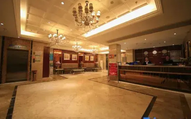 Yidu Holiday Hotel
