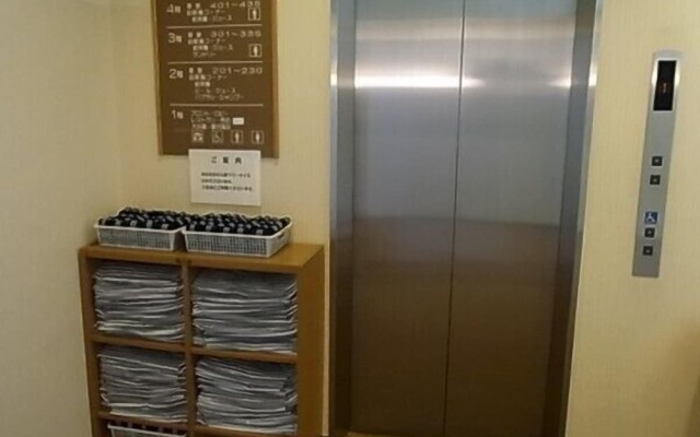 Shirakabako Hotel PAIPU NO KEMURI