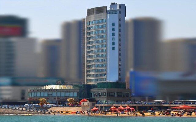 Qingdao Haiding Holiday Hotel