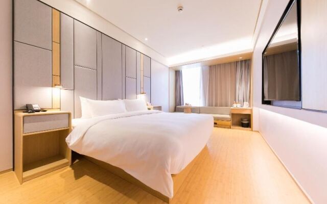Ji Hotel (Shanghai Songjiang University Town)