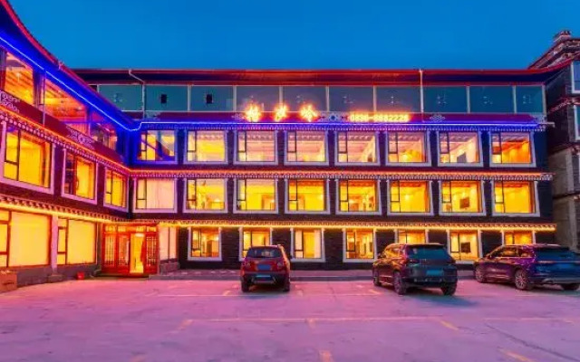Gesaling Boutique B&B (Kangding Xinduqiao)