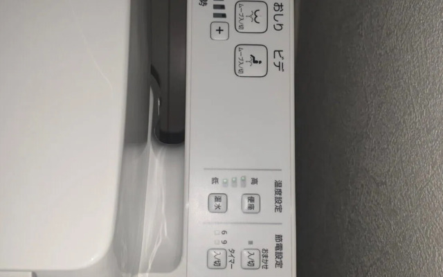 OUCHI HOTEL Hatsukaichi-ekimae