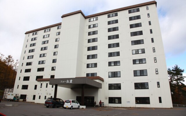 Hotel New Koyo