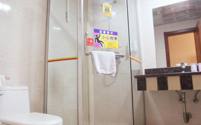 Super 8 Hotel Shanghai Nanyao Road