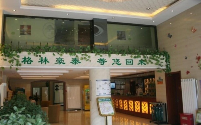 GreenTree Inn Yangzhou South Yangtze River Road University City Express Hotel