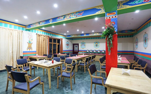 The Auspicious Hotel