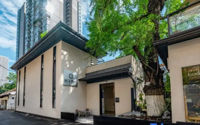 Persimmon Academy Hotel (Chengdu Kuanzhai Alley ) – Exterior – Chengdu