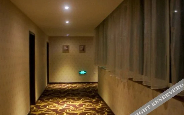 Wutongshu Business Hotel