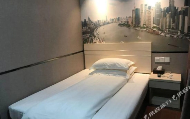 Shujun Hostel