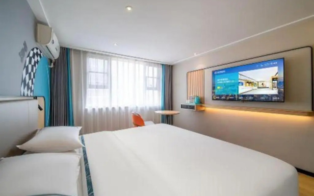Home Inn Wuhan Hankou Railway Station Square