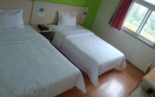 7 Days Inn Wuhu Fang Te Branch
