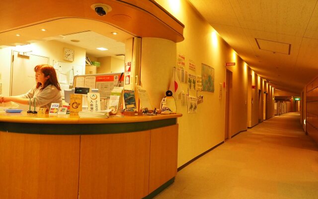 Osaka Municipal Nagai Youth Hostel