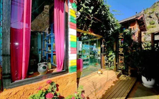 Wucai Lige Inn