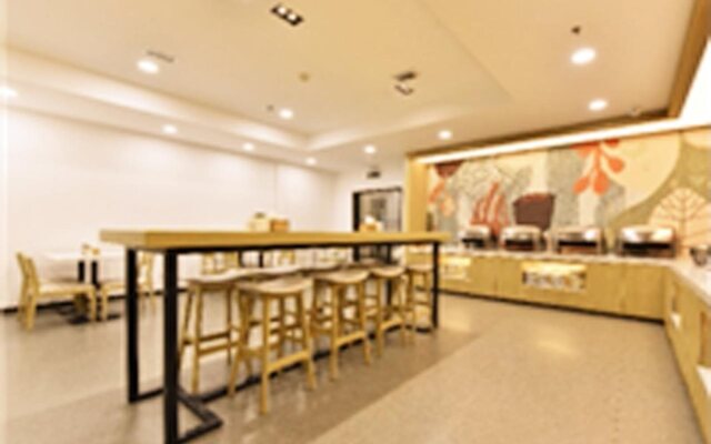 Hanting Beijing South Railway Station Branch