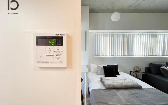1 Bedroom with Loft Good For 7PPL Close To Peace Park – Guest Rooms – Hiroshima