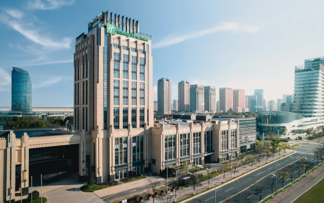 Holiday Inn & Suites Kunshan Huaqiao