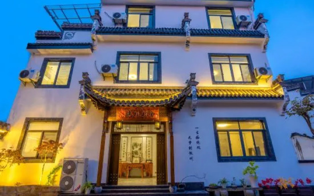 Wanfeng Village Homestay (North High-speed Railway Station)