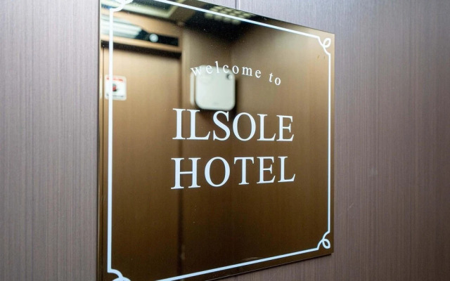 Samsan Ilsole Hotel in Ulsan