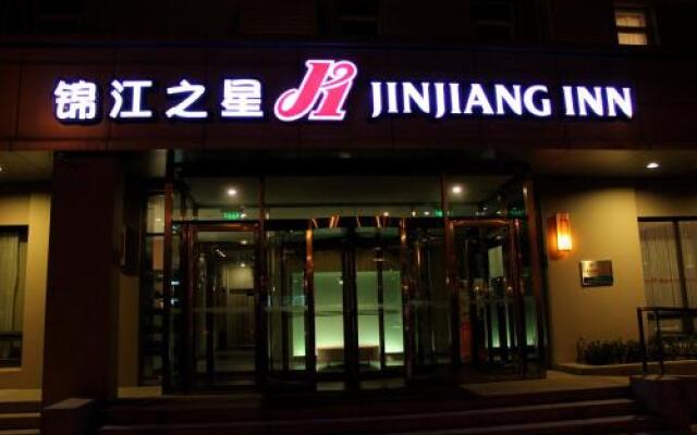 Jinjiang Inn Dalian Development District Light Railway Station