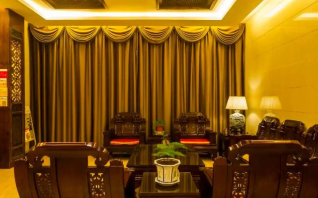 Xuancheng Shuimo Jingting Business Hotel