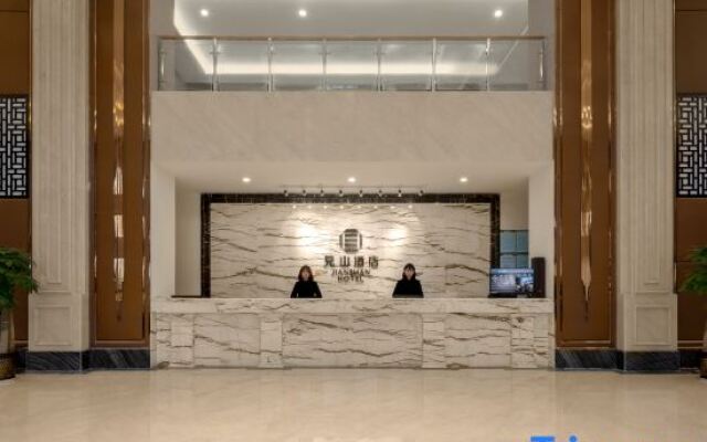mian yang jian shan Hotel