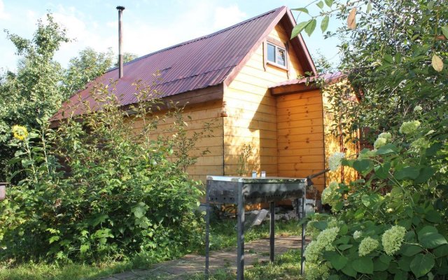 Guest House on Tsentralnaya 19A