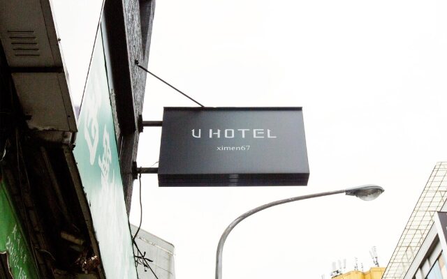 U Hotel (XIMEN)