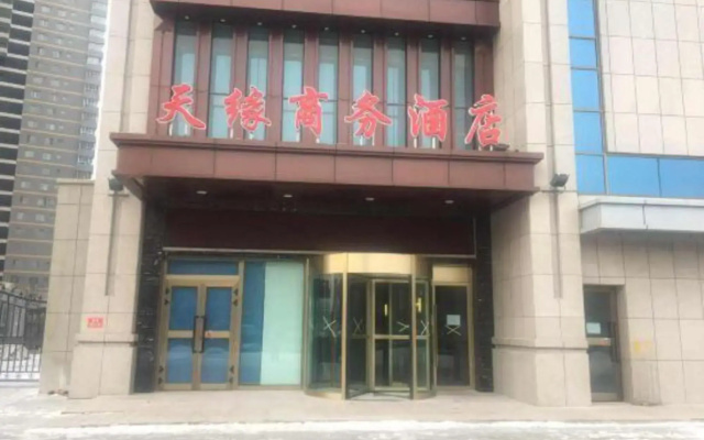 Tianyuan Business Hotel