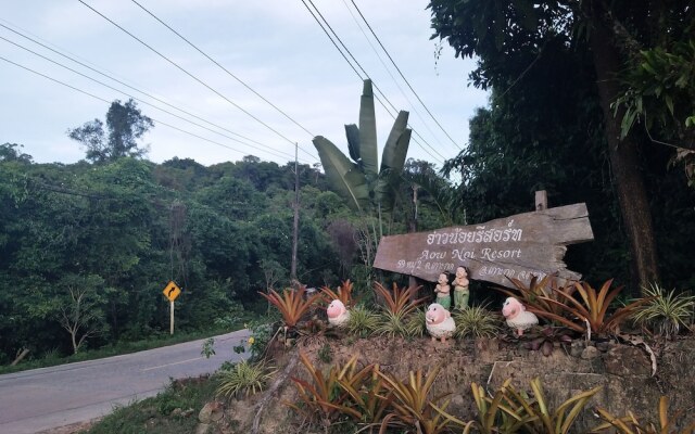 Aow Noi Resort