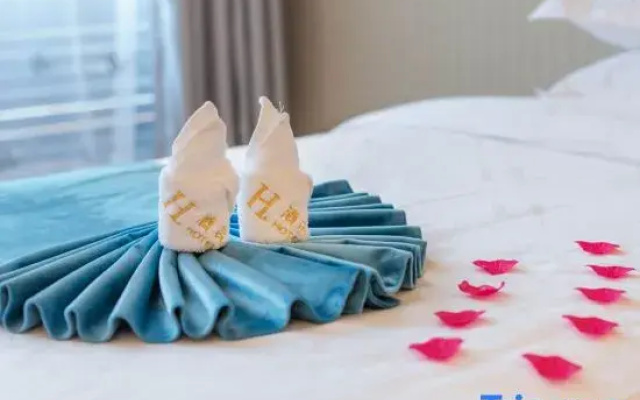 H Hotel (Changshu Wanda Plaza)