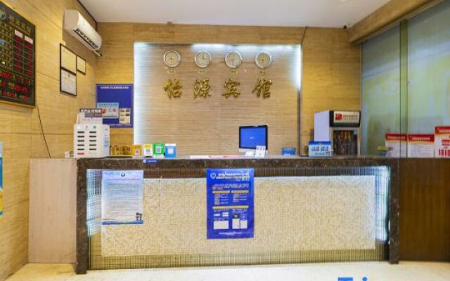 Yiyuan Hotel