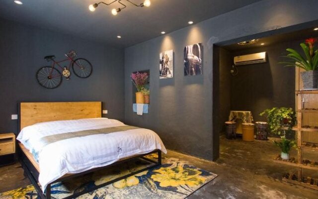Jia Xing Yue He De She Guesthouse