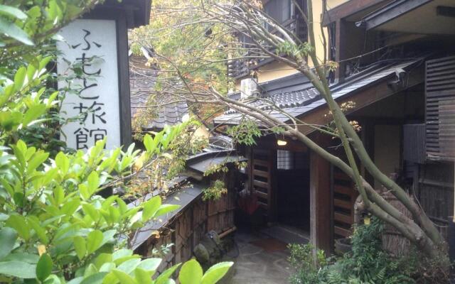 Fumoto Ryokan