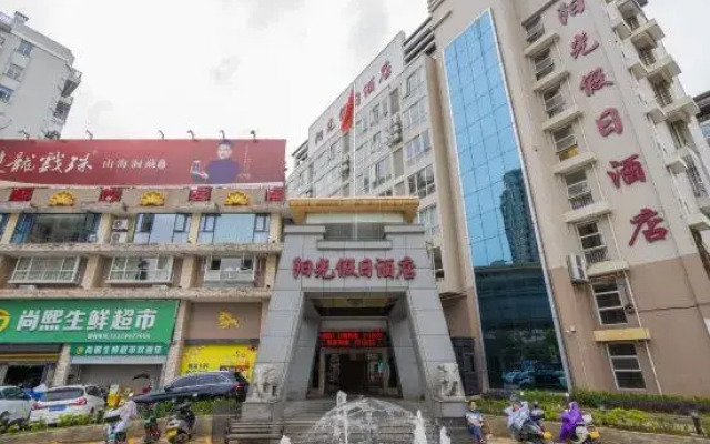 Sunshine Holiday Hotel