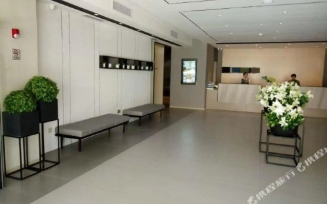 Homeinn Selected Hotel (Taishan Scenic Area Tianwai Village Entrance)(如家商旅酒店(泰山景区天外村进山口店))