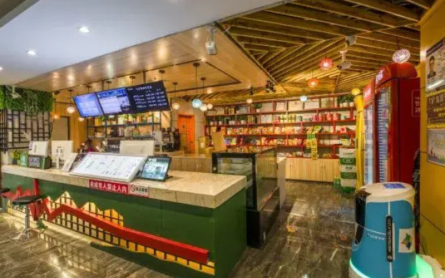 Feiyu Smart E-sports Hotel (Hefei University Town Anhui University Qingyuan Campus)