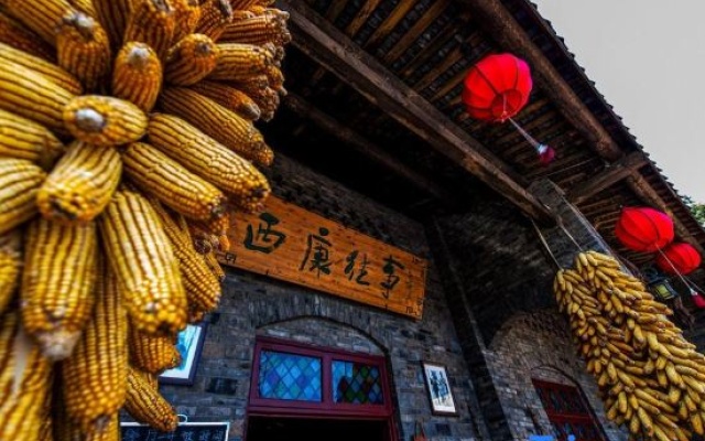 Xikang Wangshi Hotel – Exterior – Ya'an
