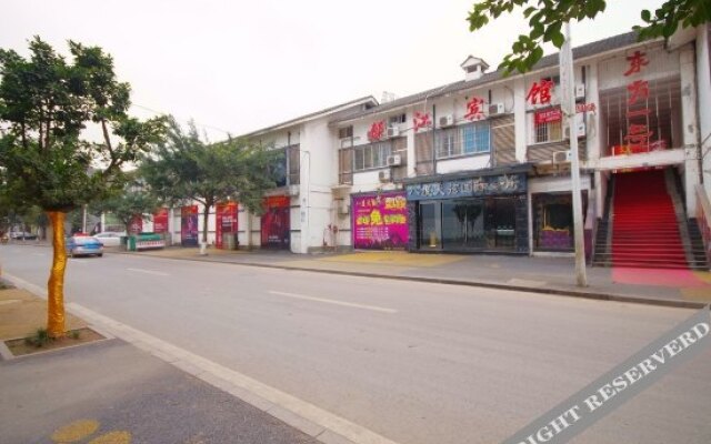 Qi Jiang Business Hotel