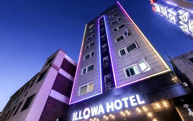 Anyang ILLOWA Hotel
