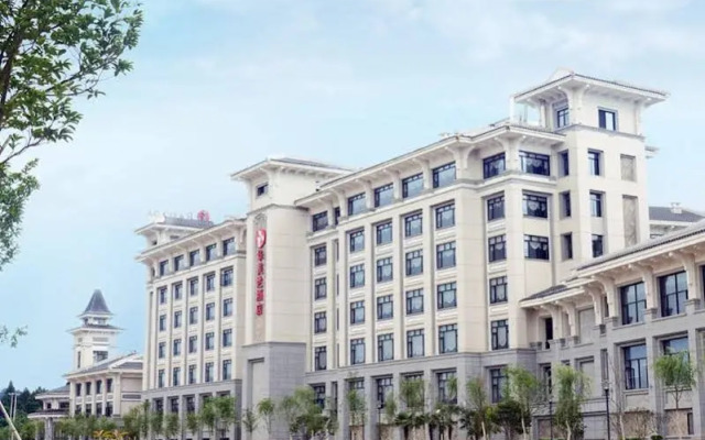 Ramada Wuyishan