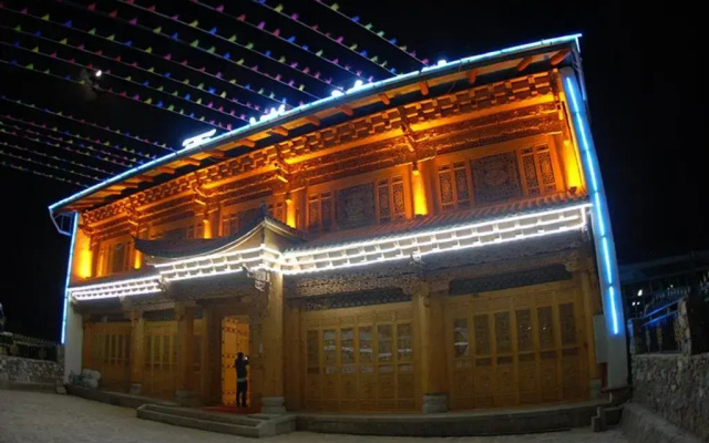 Xiyu Bofu Hotel