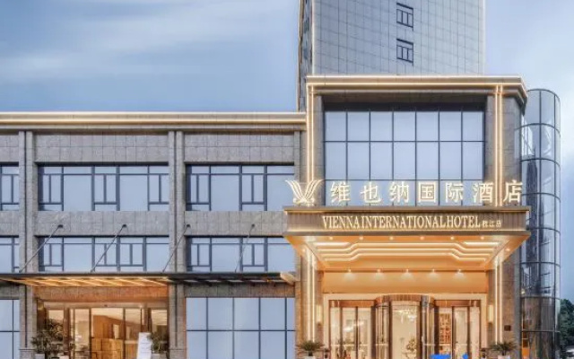 Vienna International Hotel (Zhijiang Sports Center) – Exterior – Yichang