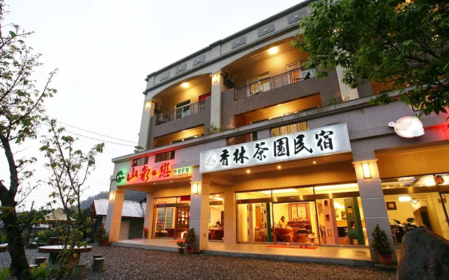 Xiang Lin Tea House