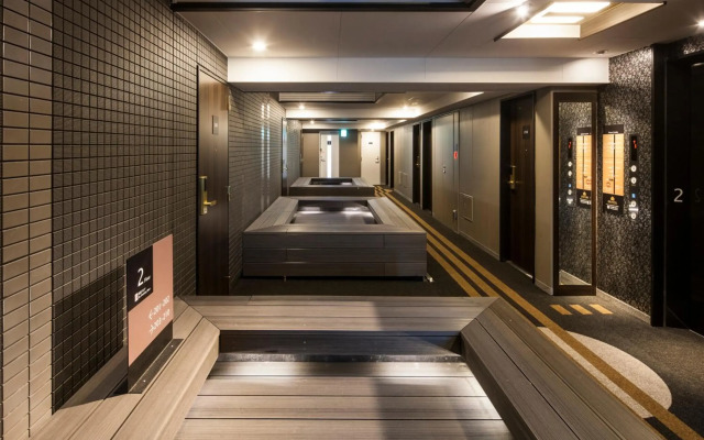 APA Hotel Higashi Shinjuku Kabukicho Higashi