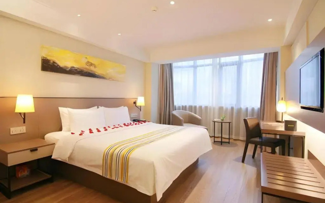 Home Inn Plus (Harbin Central Street)